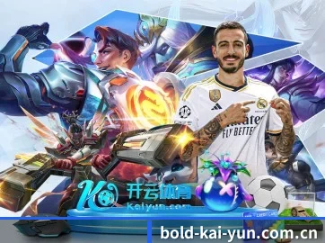 kaiyun APP
